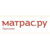 Интернет-магазин матрасов "Матрас.ру" в Одинцове